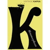 KNYGA Franz Kafka Metamorphosis and Other Stories