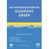 KNYGA Fred Pragnell Introduction to Classical Greek