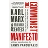 KNYGA Friedrich Engels Communist Manifesto