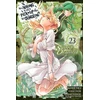 KNYGA Fujino Omori Is It Wrong to Try to Pick Up Girls in a Dungeon? On the Side: Sword Oratoria, Vol. 23 (manga)