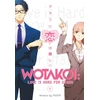 KNYGA Fujita Wotakoi: Love Is Hard For Otaku 1