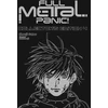 KNYGA Full Metal Panic! Volumes 10-12 Collector's Edition