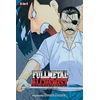 KNYGA Fullmetal Alchemist (3-in-1 Edition), Vol. 8