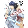 KNYGA Fumito Dashing Zaddy and His Icy Protege 2
