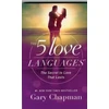 KNYGA Gary Chapman Five Love Languages Revised Edition