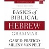 KNYGA Gary D Pratico Basics of Biblical Hebrew Grammar, Third Edition