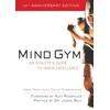 KNYGA Gary Mack Mind Gym