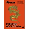 KNYGA GEMINI The Pocket Chinese Astrology