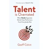 KNYGA Geoff Colvin Talent is Overrated 2nd Edition