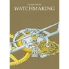 KNYGA George Daniels Watchmaking