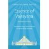 KNYGA Geshe Kelsang Gyatso Essence of Vajrayana