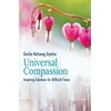 KNYGA Geshe Kelsang Gyatso Universal Compassion