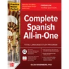 KNYGA Gilda Nissenberg Practice Makes Perfect: Complete Spanish All-in-One, Premium Third Edition