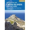 KNYGA Gillian Cameron Cooper Walking on the Greek Islands - the Cyclades