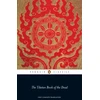 KNYGA Graham Coleman Tibetan Book of the Dead