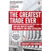 KNYGA Gregory Zuckerman Greatest Trade Ever