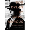 KNYGA Greil Marcus Bob Dylan