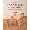 KNYGA Group Monomono Simple Japanese Furniture, 24 Classic Step-By-Step Projects