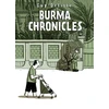 KNYGA Guy Delisle Burma Chronicles