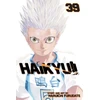 KNYGA Haikyu!!, Vol. 39
