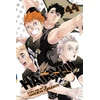 KNYGA Furudate Haruichi Haikyu!!, Vol. 44: The Greatest Opponent