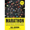 KNYGA Hal Higdon Marathon
