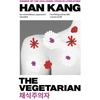 KNYGA Han Kang Kang Han Vegetarian: Winner of the 2024 Nobel Prize in Literature