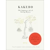 KNYGA Hani Motoko Kakebo: The Japanese Art of Saving Money
