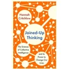 KNYGA Hannah Critchlow Joined-Up Thinking