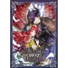KNYGA Harara My Secretly Hot Husband, Vol. 1