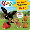 KNYGA HarperCollins Children's HarperCollins Children's Books Harpercollins Childrens Books My First Jigsaw Book