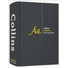 KNYGA HarperCollins German Dictionary Complete and Unabridged, For Advanced Learners and Professionals
