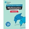 KNYGA Harry Smith Pearson REVISE Edexcel GCSE Maths (Foundation) Bootcamp - for 2026, 2027 exams