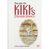 KNYGA Hayao Miyazaki Art of Kiki's Delivery Service
