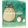 KNYGA Hayao Miyazaki
