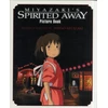 KNYGA Hayao Miyazaki Spirited Away Picture Book