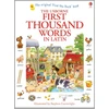 KNYGA Heather Amery First Thousand Words in Latin