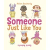 KNYGA Helen Docherty Someone Just Like You