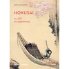 KNYGA Henri Alexis Baatsch Hokusai