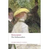 KNYGA Henry James Ambassadors