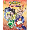 KNYGA Hidenori Kusaka Pokemon: Scarlet &amp; Violet, Vol. 1