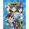 KNYGA Hidenori Kusaka Pokemon: Sun &amp; Moon, Vol. 2
