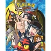 KNYGA Hidenori Kusaka Pokemon: Sun &amp; Moon, Vol. 1