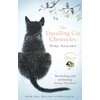 KNYGA Hiro Arikawa Arikawa Hiro Travelling Cat Chronicles