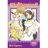 KNYGA Hiro Fujiwara Maid-sama! (2-in-1 Edition), Vol. 1