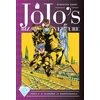KNYGA Hirohiko Araki JoJo's Bizarre Adventure: Part 4--Diamond Is Unbreakable, Vol. 3