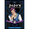 KNYGA Hirohiko Araki JoJo's Bizarre Adventure: Part 3--Stardust Crusaders, Vol. 7