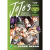 KNYGA Hirohiko Araki JoJo's Bizarre Adventure: Part 6--Stone Ocean, Vol. 6