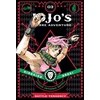 KNYGA Hirohiko Araki JoJo's Bizarre Adventure: Part 2--Battle Tendency, Vol. 3
