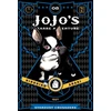 KNYGA Hirohiko Araki JoJo's Bizarre Adventure: Part 3--Stardust Crusaders, Vol. 8